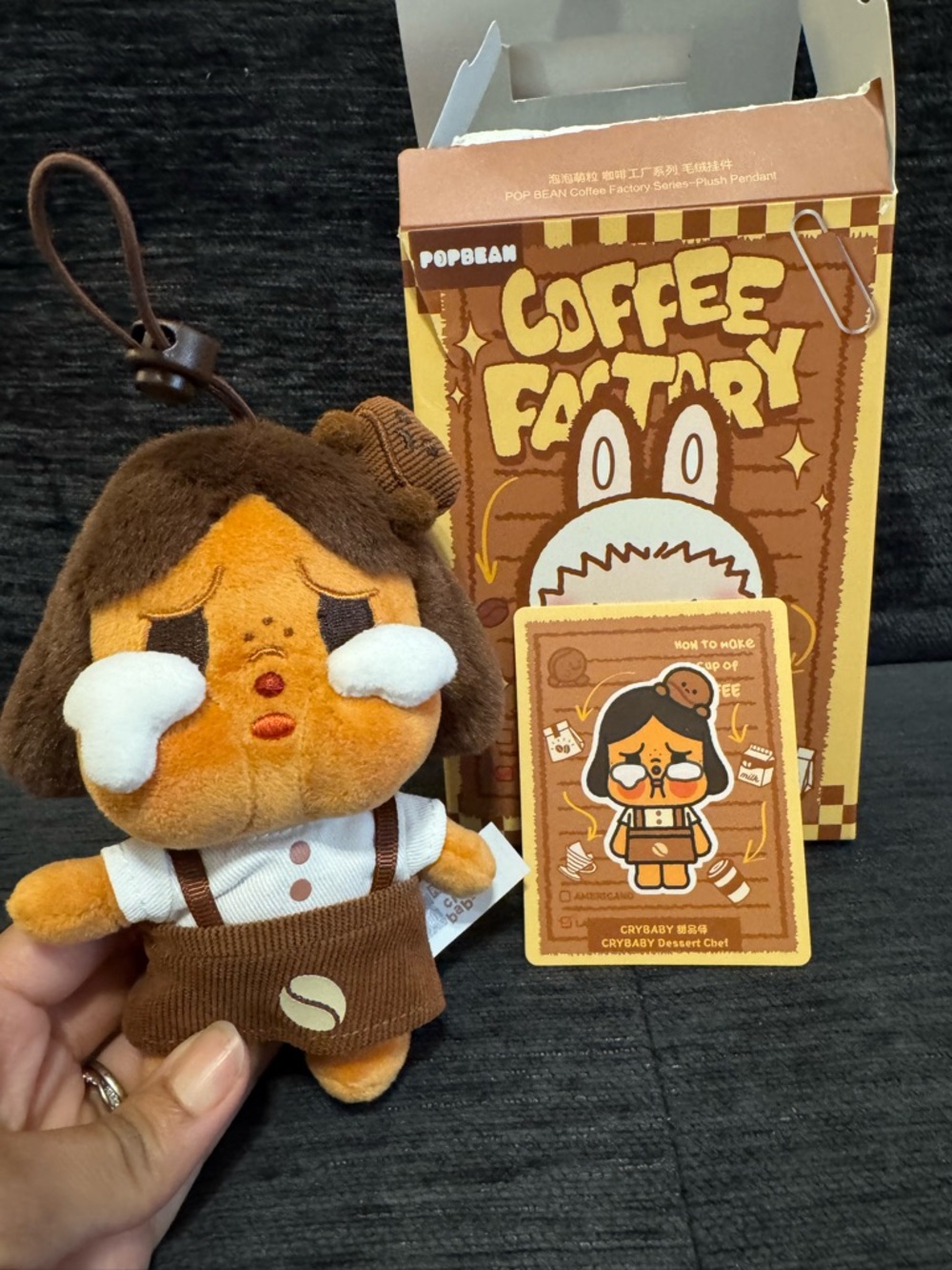 POP MART Coffee Factory Plush Pendant - CryBaby Dessert Chef